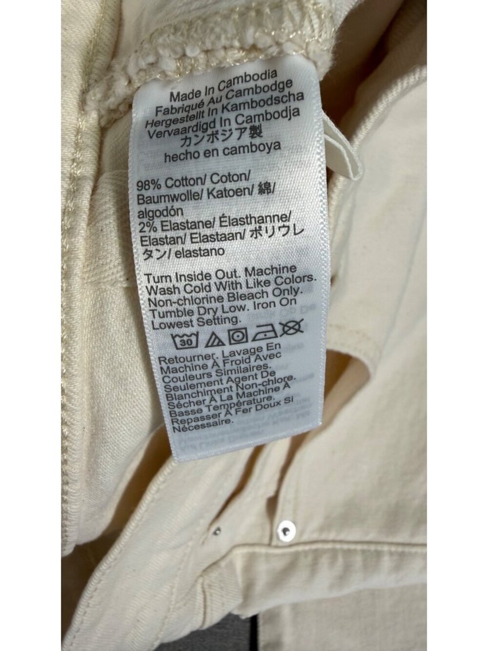 Madewell The Longline Straight Jean Cream Vintage Canvas Size 27 Stretch - Picture 7 of 16